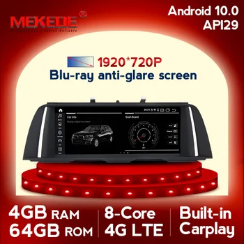 8cores android10.0 4GB+64GB bil gps radio-afspiller til BMW 5-Serie F10 F11 (2011-2016) CIC/NBT med wifi, BT carplay DSP navi