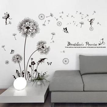 [shijuekongjian] Sort Farve Mælkebøtter Wall Stickers DIY Blomster vægoverføringsbilleder til stuen Kids Soveværelse, Køkken Dekoration