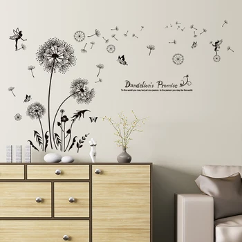 [shijuekongjian] Sort Farve Mælkebøtter Wall Stickers DIY Blomster vægoverføringsbilleder til stuen Kids Soveværelse, Køkken Dekoration