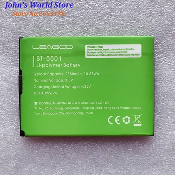 Nye BT-5501 2850mAh Batteri Til LEAGOO M 9 M9 M10 M 10 BT5501 Mobiltelefon Smart Phone Dele Batería Batterie Baterij