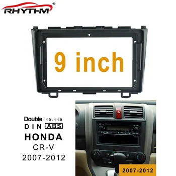 9 Tommer 2din Car Fascia For Honda CRV 2007 - 2011 Stereo Panel Dash Mount Installation Dobbelt Din Bil DVD-Frame In-dash