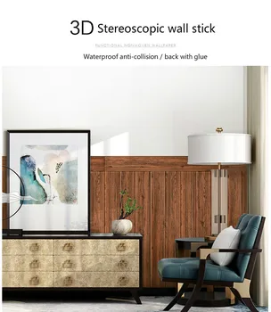 3D-Wall Stickers 3D Træ, Korn Væggen Decal Papir, Selvklæbende Mærkat Soveværelser Hjem Dekoration