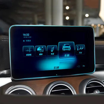 For Mercedes-Benz GLC X253 C253-2020 Bil Navigation GPS Skærm Beskyttende Glas Hærdet Film Mærkat Tilbehør