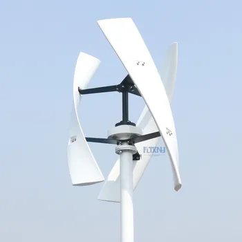 Ny vertikal vindmølle, høj effektiv 400 W 600 W 12V 24V 1,5 M start op 250RPM ingen støj til brug i hjemmet