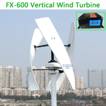 Ny vertikal vindmølle, høj effektiv 400 W 600 W 12V 24V 1,5 M start op 250RPM ingen støj til brug i hjemmet