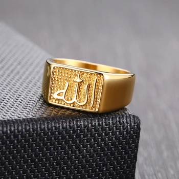 Rustfrit Stål Mænds Islamiske Allah Signet Ring I Guld-Tone-Pladsen Shahada arabisk Mode Smykker