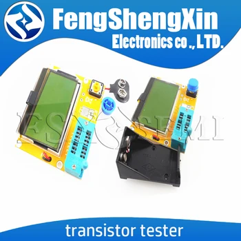Imaging Diode MOSFET Test Krog ESR Transistor Tester Kondensator Modstand Multifunktionelle LCD-For LCR-T4 ESR batteri BOX