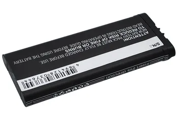 Cameron Sino 900mAh Batteri, C/UTL-EN-BP, UTL-003 til Nintendo DS XL, DSi LL, DSi XL, UTL-001