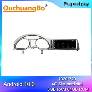 Ouchuangbo android 10 radio gps mms for Q7 Q7L 2005-med 10.25 tommer 1920*720 carplay Delt skærm wifi 8+64GB
