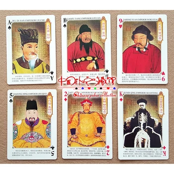 Kinesiske Kejser Spille Kort Animationsfilm Poker Gamle Kejser Kalender Skak Samling Gavekort Desktop Board Game Kinesiske Version