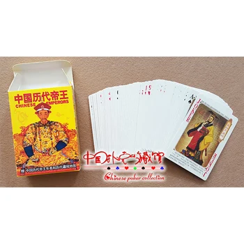 Kinesiske Kejser Spille Kort Animationsfilm Poker Gamle Kejser Kalender Skak Samling Gavekort Desktop Board Game Kinesiske Version