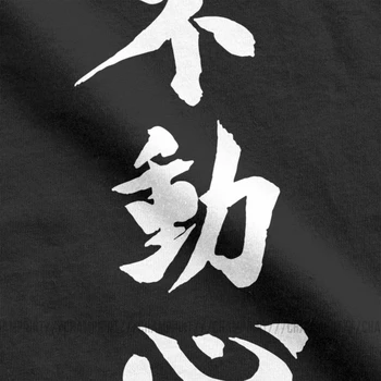 Fudoshin Japansk Kanji T-Shirt til Mænd Bushido Budo Karate Trykt Toppe, Korte Ærmer Casual T-Shirt med Rund Hals i Bomuld t-Shirts