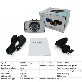 2,4 Tommer skærm Bil DVR Kamera Optager 720P Auto Video-Optager Infrarød Night Vision Kørsel Optager Dash Kamera Bil Elektronik