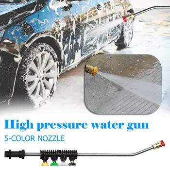 VODOOL Højt Tryk Bil Skive Vand Skum Pot Roterende Dyse til Karcher K serie Vand Pistol Snow Foam Lance Ren Tilbehør