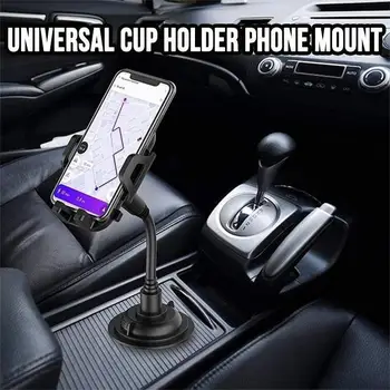 Universal kopholder Telefon Mount Mobiltelefon Mount Stå for Mobile Mobiltelefoner Justerbar Car Cup Mount Phone