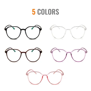 Toketorism Gennemsigtig Kvinder Briller Optisk Ramme Recept Briller Rammer Almindeligt Briller