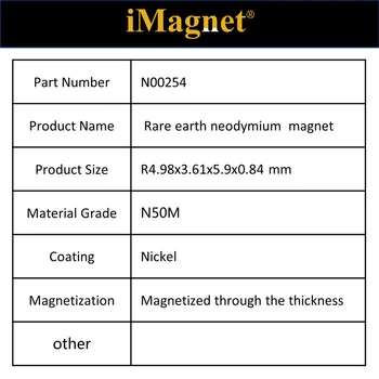N00254 50/200/500pcs N50M Blok Sjældne Jordarter Neodymium Magnet,R4.98x3.61x5.9x0.84,Kasseformet Ndfeb Magnet ,Magnet til køleskab