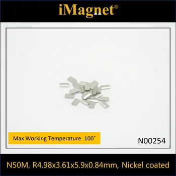 N00254 50/200/500pcs N50M Blok Sjældne Jordarter Neodymium Magnet,R4.98x3.61x5.9x0.84,Kasseformet Ndfeb Magnet ,Magnet til køleskab