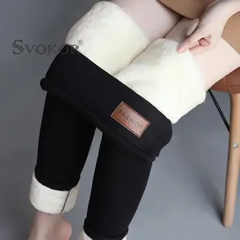 SVOKOR Vinter Varm Leggings Til Kvinder Velour Leggings Kulde-resistente Plus Velvet Black Bukser Vinter Tøj