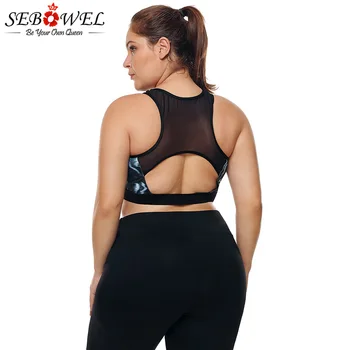 SEBOWEL Plus Size Mesh-Insert Trykt Sports-Bh Kvinder Yoga Fitness Ryste Bevis Strække Bra Toppe Seamless Padded Vest XL 2XL 3XL