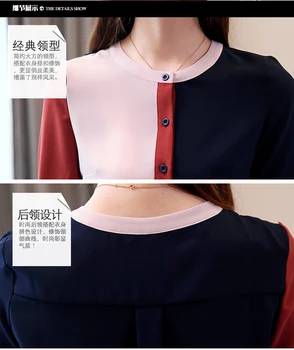 Dame tøj koreanske Shirts 2020 Efteråret Kvinder Chiffon Bluse med Lange Ærmer Damer Toppe O Hals Splejsning Kvinder Toppe Blusa 607H