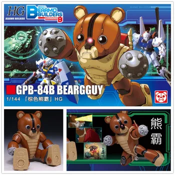 Bearmo HG 1/144 GBP-04 BearGGUY oprindelige farve Gundam model DB033