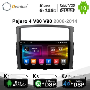Ownice Octa Core 4G LTE DSP Bil Navigation android 10.0 Radio GPS til Mitsubishi Pajero 2007 - 2019 Optisk 6G+128G 1280*720