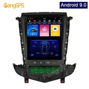 For Cadillac SRX 2013-2017 Android Radio Multimedie DVD-Afspiller 4G+64G GPS Navigation, Bil Stereo Touchscreen PX6 Carplay Styreenhed