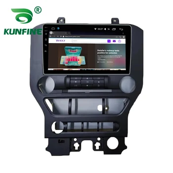Bilradioen Til Ford Mustang-2020basic VersionOctaCore Android 10.0 Bil DVD-GPS Navigation Afspiller Deckless Bil Stereo Styreenhed