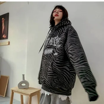 Hættetrøjer kvinder frakke sweatshirt zebra stribet hooded sweater kvindelige koreanske stil trendy løs studerende langærmet tynd ins jacket