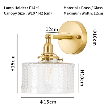 EL Messing væglampe med Krusninger Glas form Rotation Vinkel 270 Grader op og ned for Soveværelse, Stue Indendørs Belysning