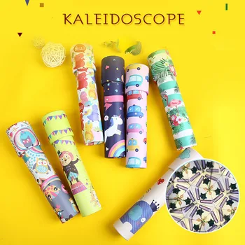 Klassiske Videnskab Legetøj Rotation Tegnefilm Kalejdoskop Magic Roterende Smarte Farverige Verden Puslespil Legetøj For Børn, Autisme, Børn Gave
