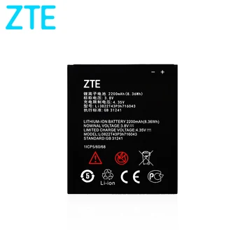 Originale smartphone-batteri til ZTE Blade A320 / L7 (3.8 V, 2200 mAh, Li3822T43P3h716043)