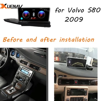 Android Bil Autoradio Tesla style-stereo til Volvo S80 2009 Bil Video Multimedia-Afspiller, GPS-Navigation Navigation hovedenheden 8.8 Tommer