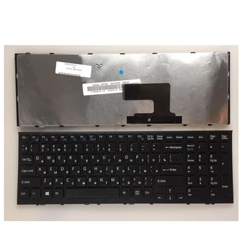 RUC Black Nyt FOR SONY EE37EC EE26FJ EE27EC EE25EC EE25 EE27 VPC EE EE47 EE37EC EE27EC EE26FG Laptop Tastatur russisk