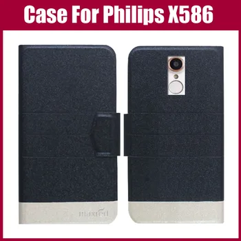 Hot salg! Nye Ankomst 5 Farver Mode Luksuriøse Ultra-tynd Læder Telefon Beskyttende Dække For Philips X586 Sag