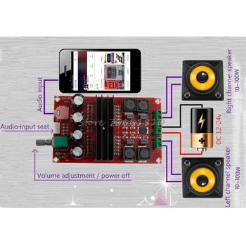 TPA3116D2 2x100W 2-Kanals Digital Forstærker Audio Bord 12-24V DIY-Modul DC Strømforsyning 2Channel Høj Effekt og Lav Varme #