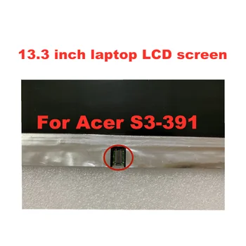 Gratis forsendelse 13,3-tommer Acer S3-951 S3-391 S3-2464G Laptop LCD-skærmen B133XW03 V3 B133XTF01.0 B133XTF01.1 B133XTF01.2