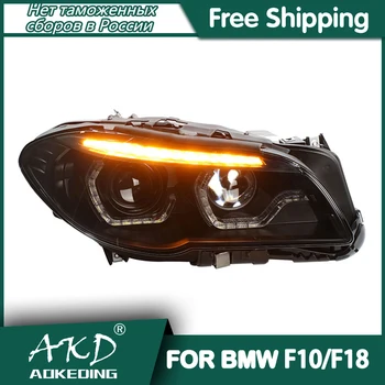 For Bil BMW F10 F18 Forlygter 2011-2013 DRL Dag Kører Lys LED Bi-Xenon Pære i tågelygter Bil Tilbehør F10 F18 Hoved Lampe
