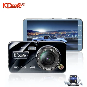 KDsafe Bil DVR Kamera HD 1080P Køretøj, Kamera, Mini-4
