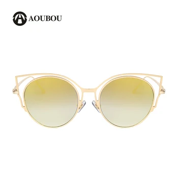 AOUBOU 2021 Nye Mode-Cat Eye Solbriller Kvinder Hvid Ramme Gradient Kørsel Sol Briller UV400 Skygge Gafas De Sol Mujer 7115