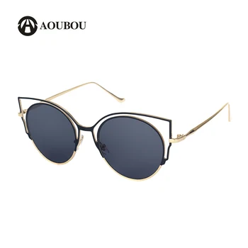 AOUBOU 2021 Nye Mode-Cat Eye Solbriller Kvinder Hvid Ramme Gradient Kørsel Sol Briller UV400 Skygge Gafas De Sol Mujer 7115