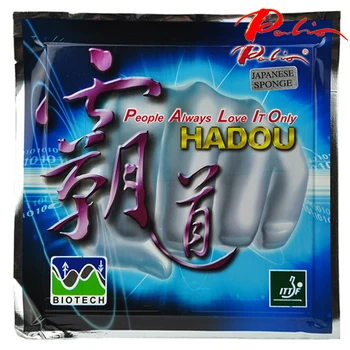 Palio HADOU (BIOTEK) 40+ Tension-Teknologi Kerner-i Bordtennis (PingPong) Gummi Med Svamp GP svamp