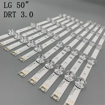 LED-Baggrundsbelysning Til LG Innotek DRT 3.0 50
