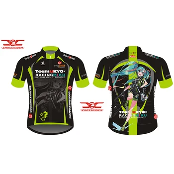 Crossriders TEAM Racing Gear kortærmet trøje Cykel Shirt cykling tøj Roupa Ropa De Ciclismo CY-15