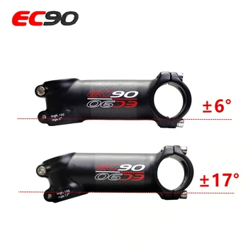 EC90 aluminium + carbon fiber riser rod Stængel carbon fiber Cykel-ultra-let carbon Frempind håndtere 28.6-31.8 MM 6degree 17 grader