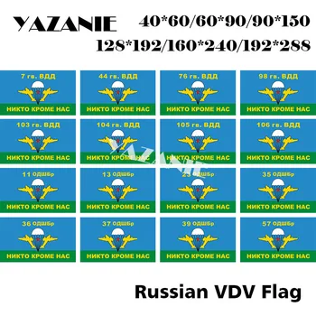 YAZANIE Enhver Størrelse Enkelt-eller Dobbelt-Sidet Rusland Sovjetiske Luftbårne Tropper VDV Flag, Ingen Undtagen OS den russiske Hær, Flag og Bannere