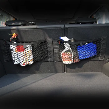 Tilbehør til bilen Kuffert Max opbevaringspose Net klistermærke Til Toyota Corolla Avensis Yaris Rav4 Auris Hilux Prius Prado Camry Celica