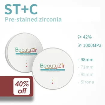 ST+Farve pre-skraverede 98mm(22mm tykkelse) --Beautyzir høj gennemskinnelighed dental zirkonia blokere for Roland cad-cam maskine