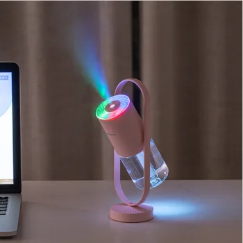 Luft Luftfugter Desktop-USB-Elektriske Æterisk Olie, Aroma Diffuser Freshener Tåge Kaffefaciliteter 360 Graders Roterende 7 Farve Lampe